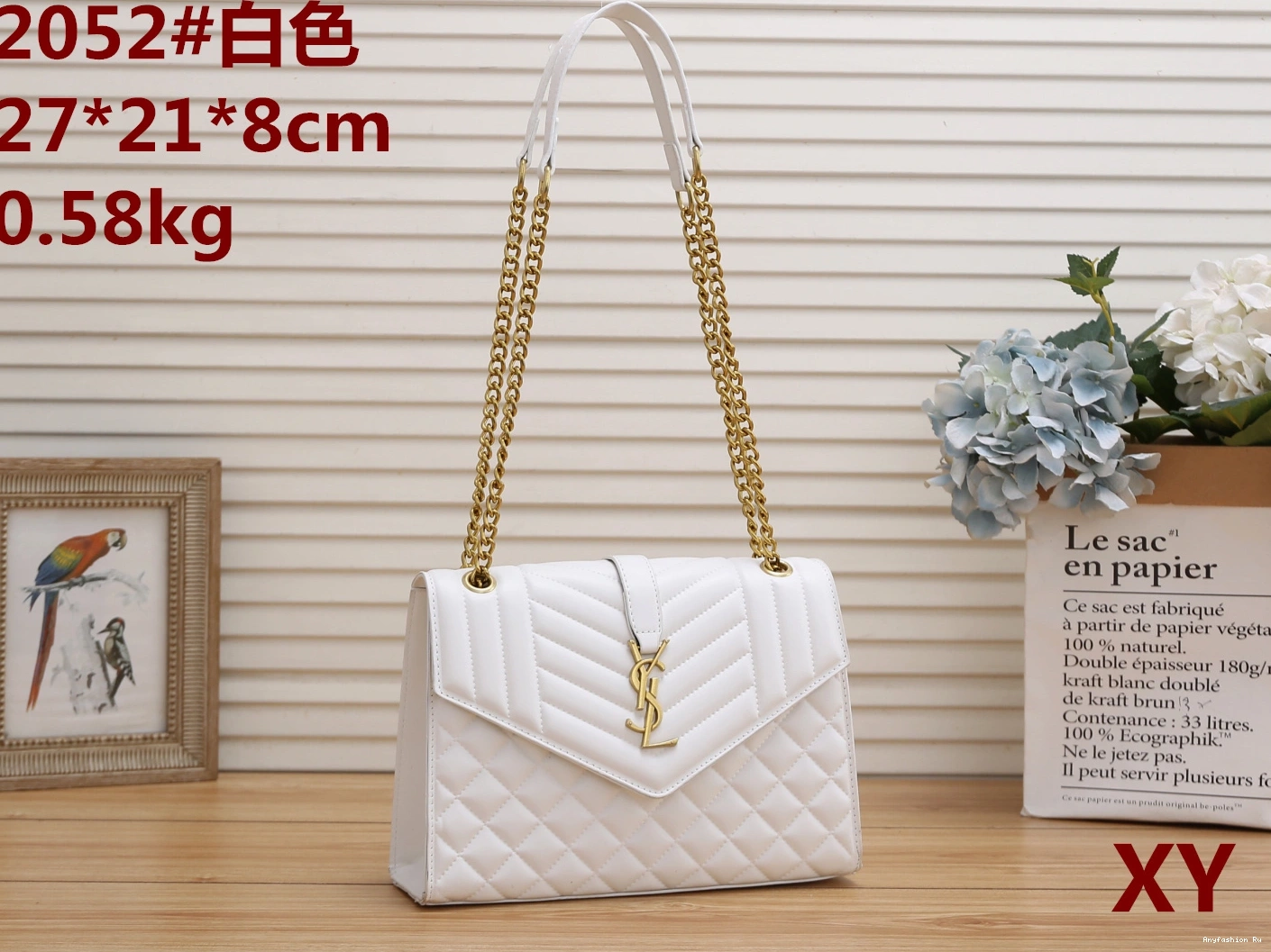 Bags Women BestValue Saint 1337 For Fashion Messenger YSL Yves Laurent 0506